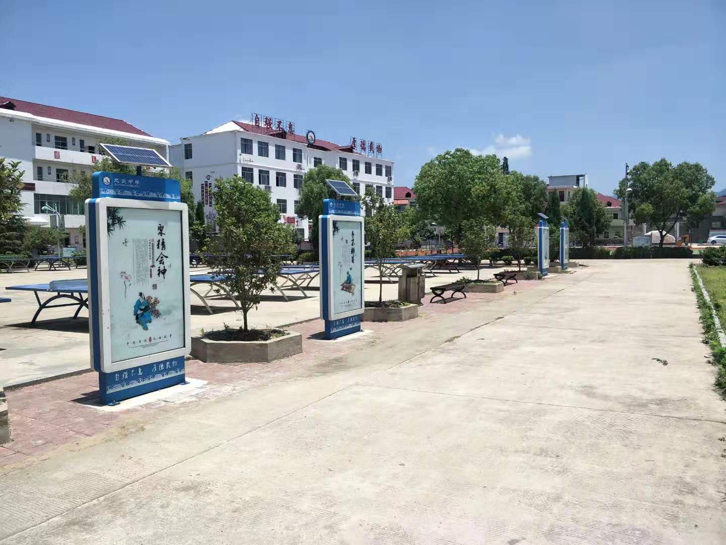 都昌縣北炎農(nóng)業(yè)職業(yè)中學