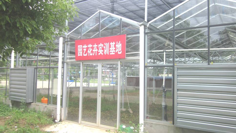 都昌縣北炎農(nóng)業(yè)職業(yè)中學