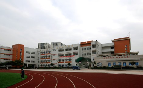 四川省安岳第一職業(yè)技術(shù)學校學費、大概收費是多少