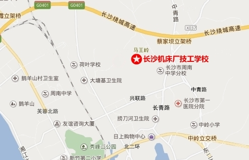 長沙機(jī)床廠技工學(xué)校地址