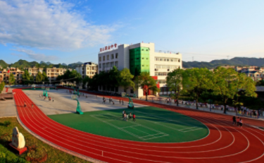 龍山縣第一職業(yè)中學(xué)簡(jiǎn)介、概況