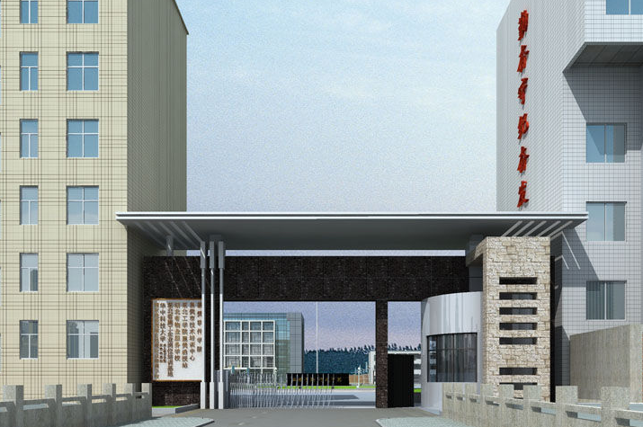 湖北省工業(yè)建筑學校