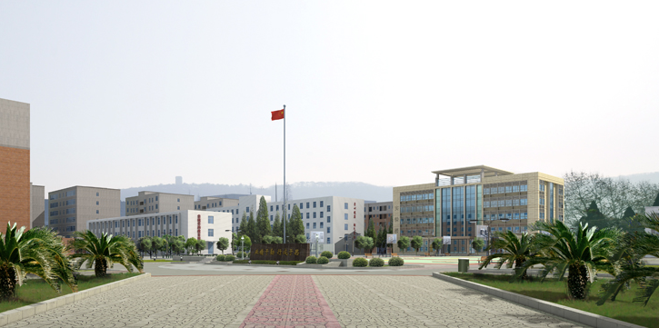 湖北省工業(yè)建筑學(xué)校