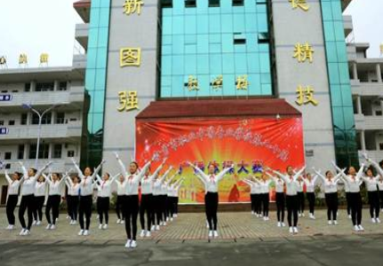 吉首市中等專業(yè)學(xué)校環(huán)境