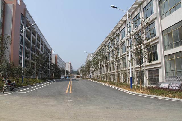 修水中等專業(yè)學(xué)校