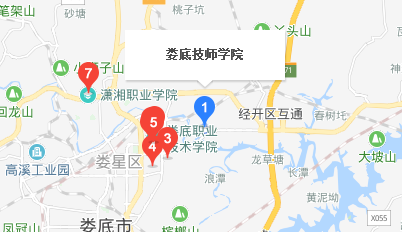 婁底技師學院地址