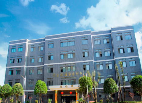 衡陽市華泰職業(yè)學校
