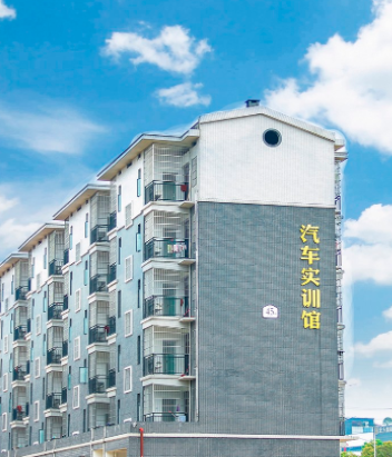 衡陽市華泰職業(yè)學校