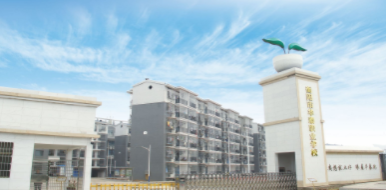 衡陽市華泰職業(yè)學(xué)校、招生計(jì)劃