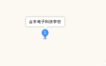 會東電子科技學(xué)校地址、學(xué)校校園地址在哪