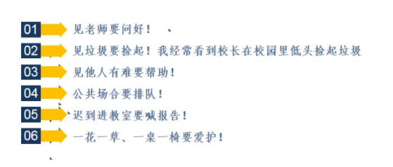 衡陽市華泰職業(yè)學(xué)校管理怎么樣、好不好