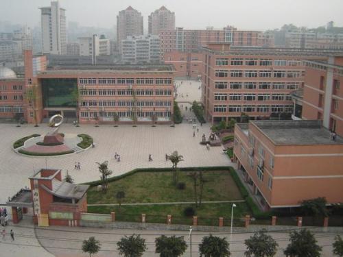 內(nèi)江市泰來職業(yè)學(xué)校