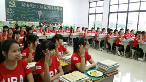 萍鄉(xiāng)市工業(yè)學(xué)校主題班會