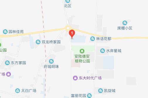 安陸市中等職業(yè)技術(shù)學(xué)校地址在哪里、怎么走、乘車路線