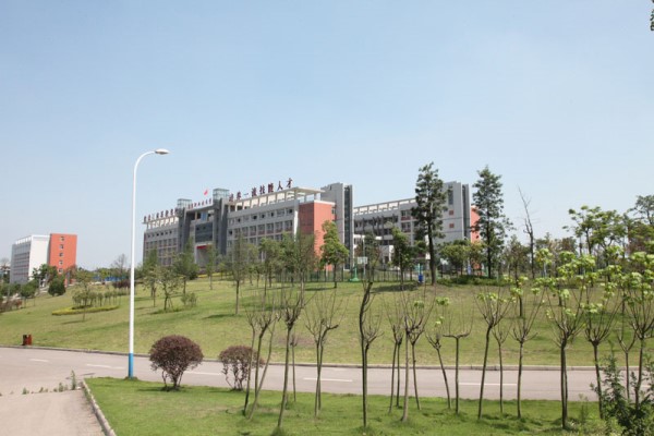 自貢職業(yè)技術(shù)學(xué)校招生要求、學(xué)校招生要求