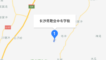 長(zhǎng)沙縣職業(yè)中專學(xué)校地址