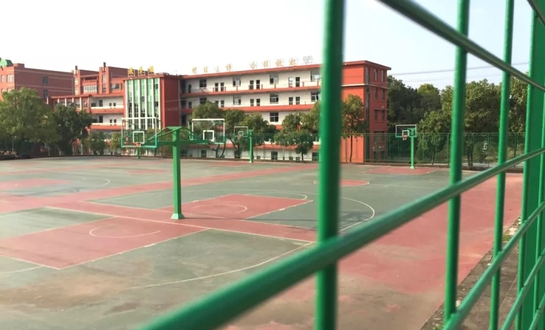 鷹潭眼鏡學(xué)校