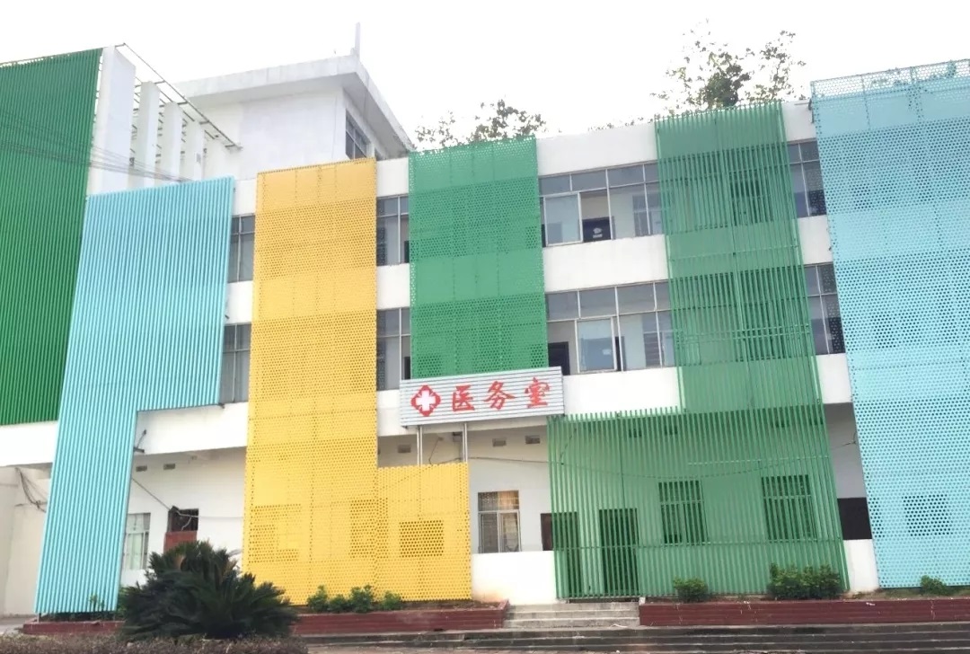 鷹潭眼鏡學(xué)校