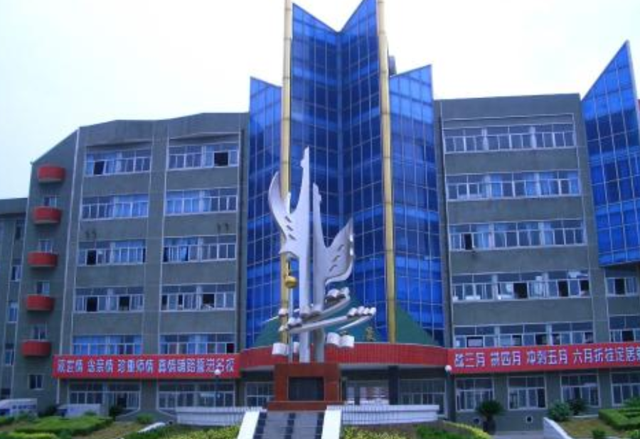云夢縣中等職業(yè)技術(shù)學(xué)校