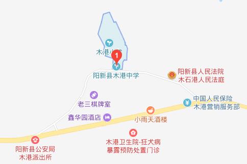 陽(yáng)新縣木港職業(yè)中學(xué)地址在哪里、怎么走、乘車(chē)路線(xiàn)