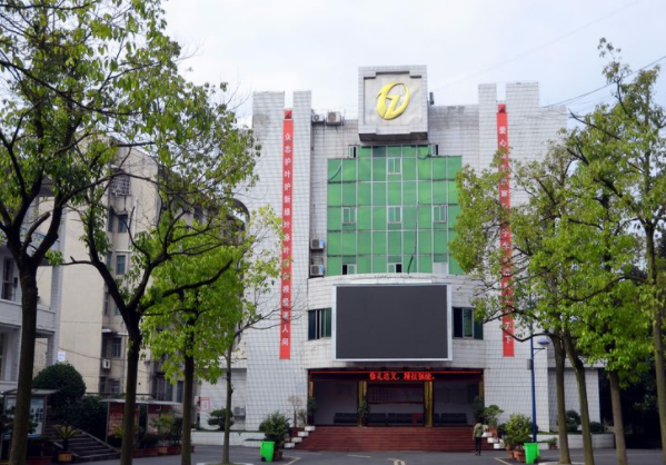 桃源縣職業(yè)中等專業(yè)學校、2019招生計劃