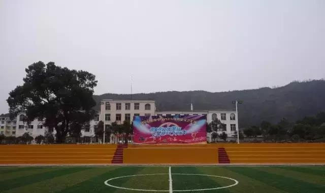 江西省靖安縣職業(yè)中學(xué)