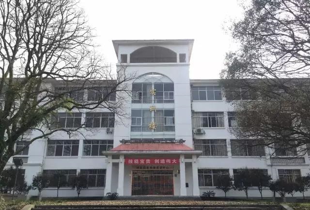 江西省靖安縣職業(yè)中學(xué)