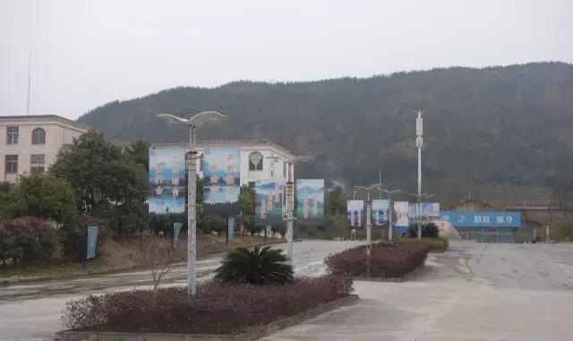 江西省靖安縣職業(yè)中學(xué)