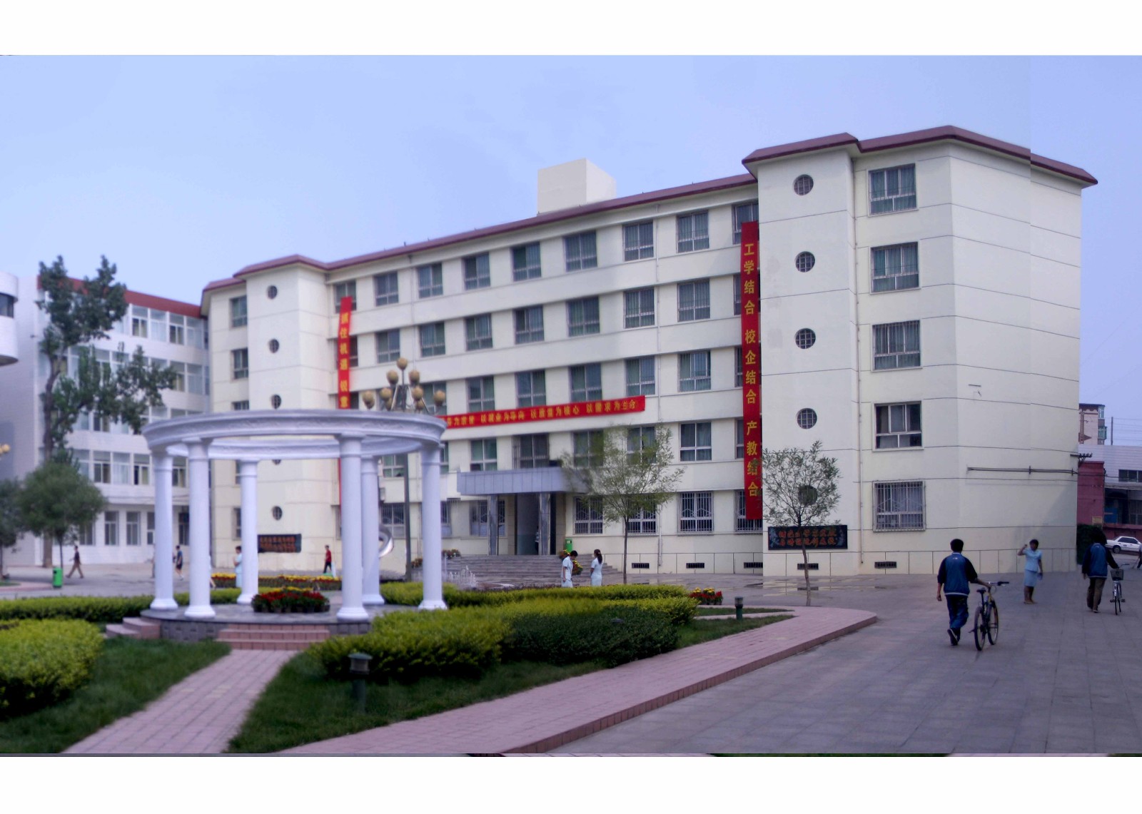 四川省綿竹市職業(yè)中專學(xué)校