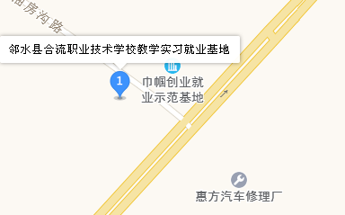 鄰水縣合流職業(yè)技術學校地址、學校校園地址在哪