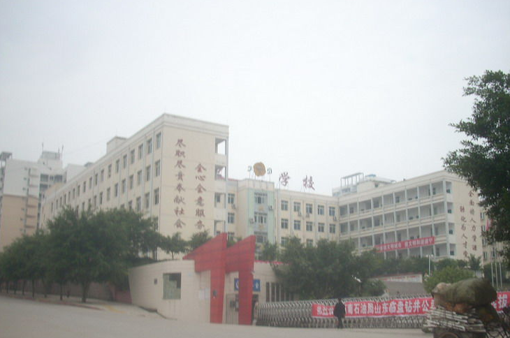 遂寧市機(jī)電職業(yè)技術(shù)學(xué)校招生要求、學(xué)校招生要求