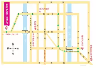 衡陽市交通工程學(xué)校地址、學(xué)校校園地址在哪里