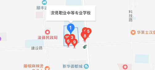 ?？h職業(yè)中等專(zhuān)業(yè)學(xué)校