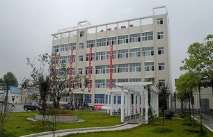 湖北黃岡水利電力學(xué)校