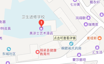 成都育華衛(wèi)校地址、學(xué)校校園地址在哪