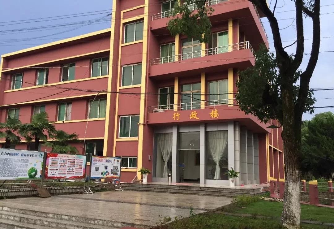 南昌華中技工學(xué)校