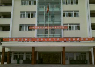 葛洲壩旅游學(xué)校