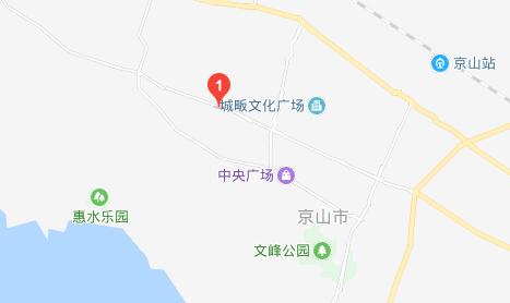 京山市職業(yè)技術(shù)教育中心地址在哪里、怎么走、乘車路線
