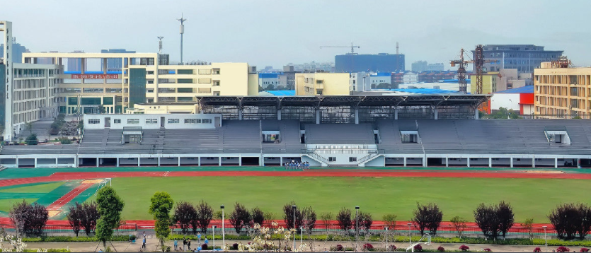 長沙市信息職業(yè)技術學校簡介、概況