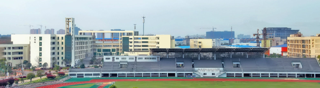 長沙市信息職業(yè)技術學校環(huán)境