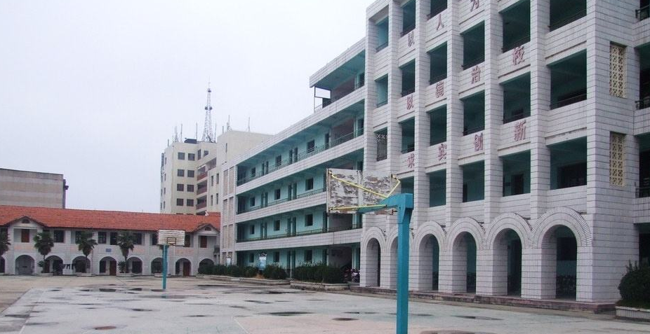 湖北省麻城師范學(xué)校