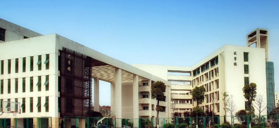 長沙市信息職業(yè)技術(shù)學(xué)校收費(fèi)、資助