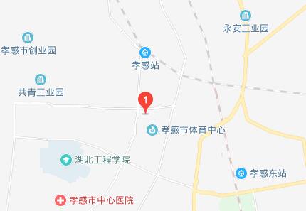 孝感市工業(yè)學(xué)校地址在哪里、怎么走、乘車路線