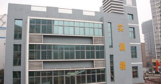 四川省達(dá)州市財(cái)貿(mào)學(xué)校