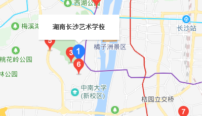 湖南長沙藝術(shù)學(xué)校地址