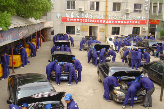 華中高級職業(yè)技術(shù)學(xué)校