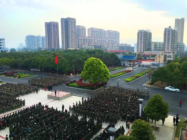 江西省華憶教育集團