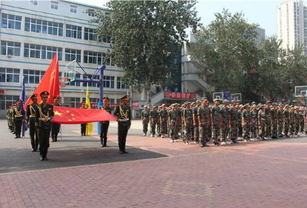 洛陽人民警察學校