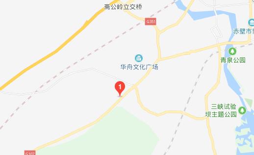 赤壁機(jī)電信息技術(shù)學(xué)校地址在哪里、怎么走、乘車路線