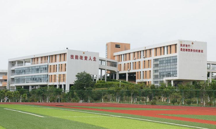 荊門市高級(jí)技工學(xué)校